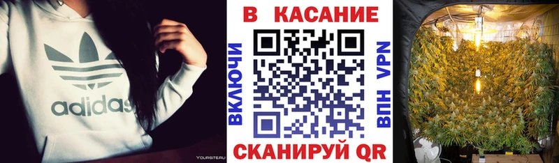 Наркошоп Райчихинск Кокаин  Амфетамин  Мефедрон  ГАШ  Конопля  Alpha PVP 