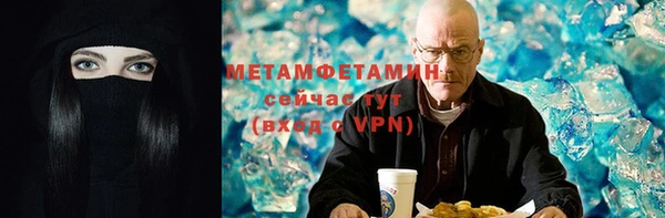 твердый Новозыбков
