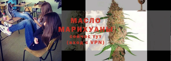 mdma Новодвинск