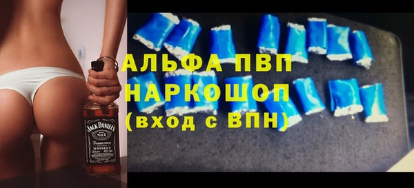 mdma Новодвинск