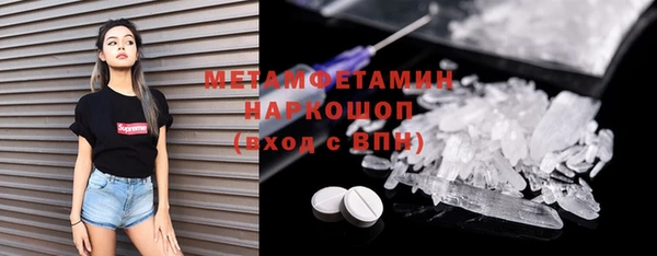 mdma Новодвинск