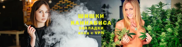 2c-b Нефтекумск