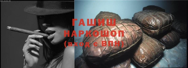 mdma Новодвинск