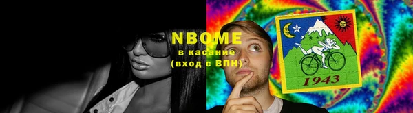 кокаин перу Аша