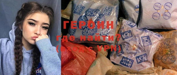 mdma Новодвинск