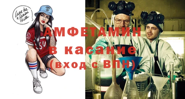 mdma Новодвинск
