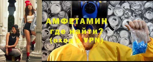 mdma Новодвинск