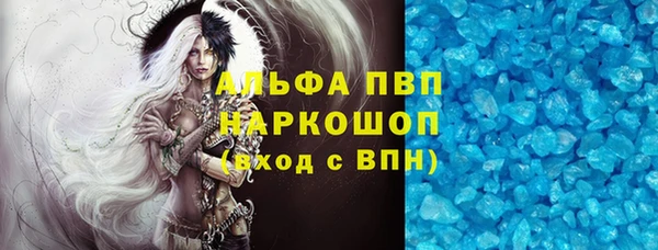 mdma Новодвинск