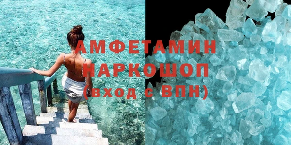 mdma Новодвинск