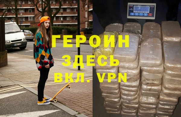 каннабис Бабаево