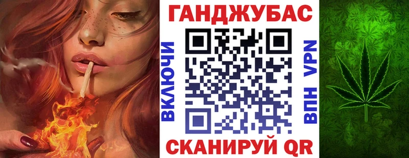 Бошки Шишки сатива  что такое   Райчихинск 